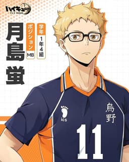 Imagem de Kei Tsukishima